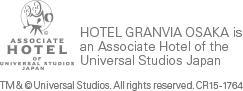 Hotel Granvia Osaka is an Associate Hotel of the Universal Studios JapanTM