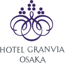 大阪格兰比亚大酒店  | Hotel Granvia Osaka Official Site